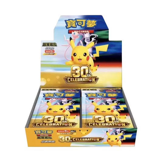 Pokemon : 30th Celebration Booster Box (Simplify Chinese)