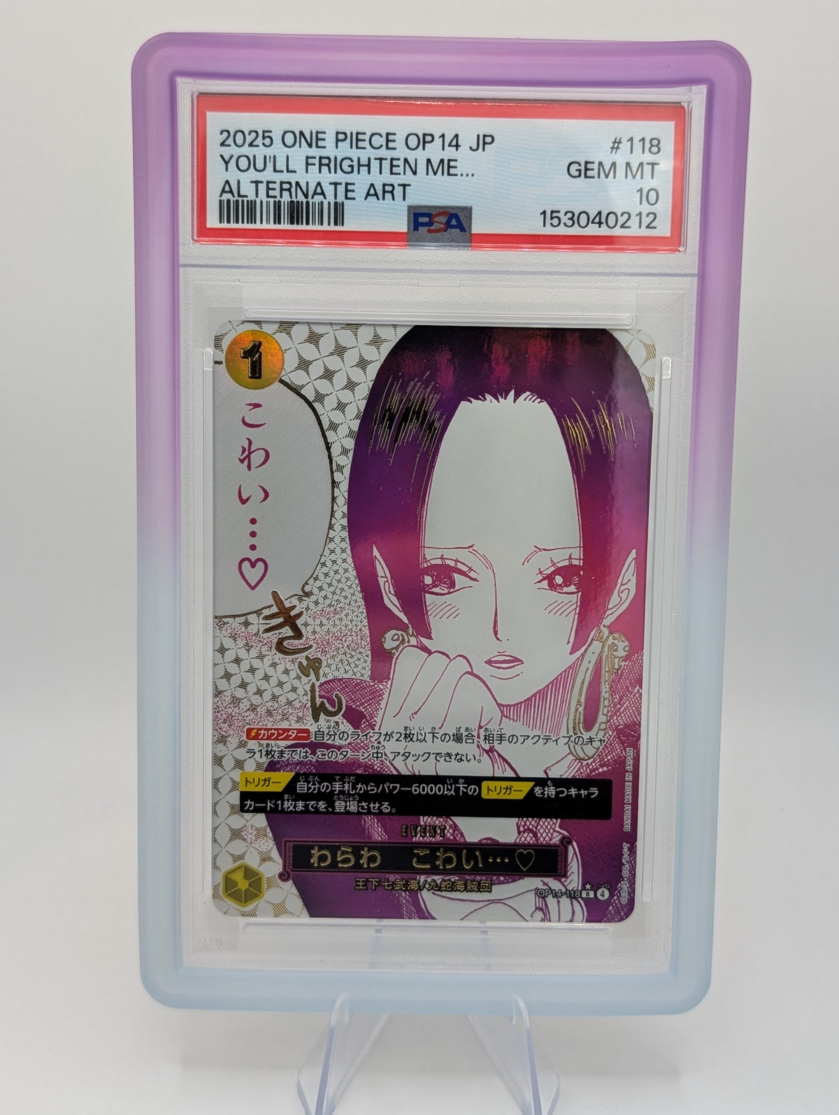One Piece OP14 You'll Frighten Me... (Parallel) (JP) - PSA 10