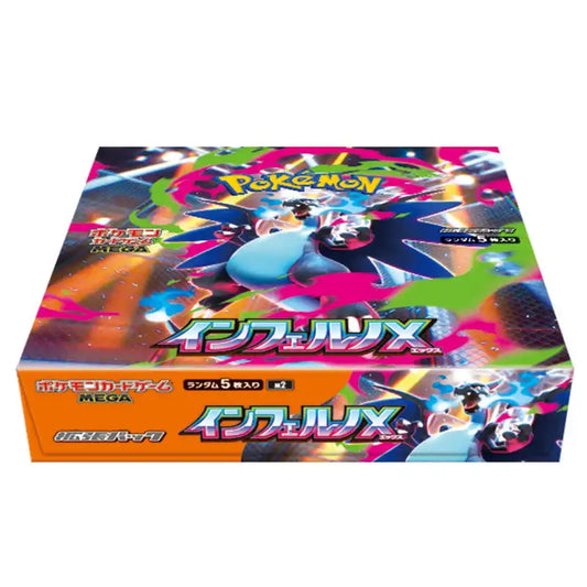 Pokemon Mega inferno x booster box japanese