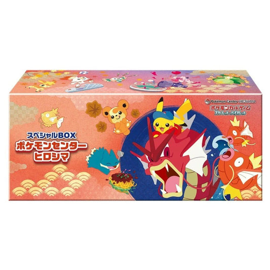 Special BOX Pokemon Center Hiroshima