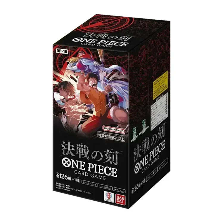 One Piece : OP-16 Booster Pack - The Time of Battle ( JP )