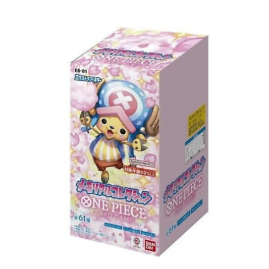 One Piece Memorial Collection (EB-01) Booster Box (Japanese)