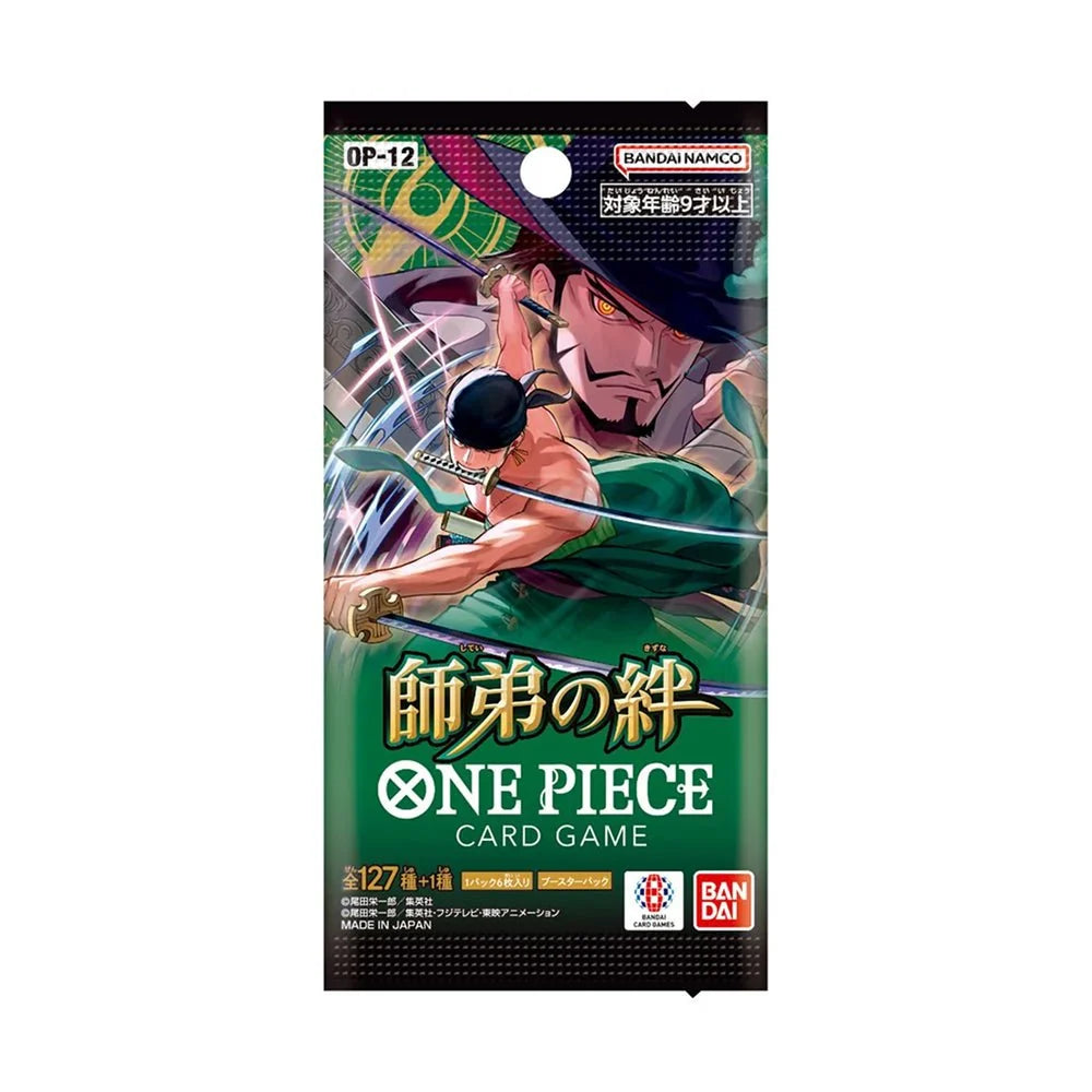One Piece OP-12: The bonds of master and disciple Booster Pack (Japanese)