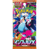 Pokemon Mega inferno x booster pack japanese