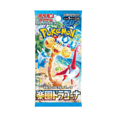 Paradise Dragona Booster pack (JP)