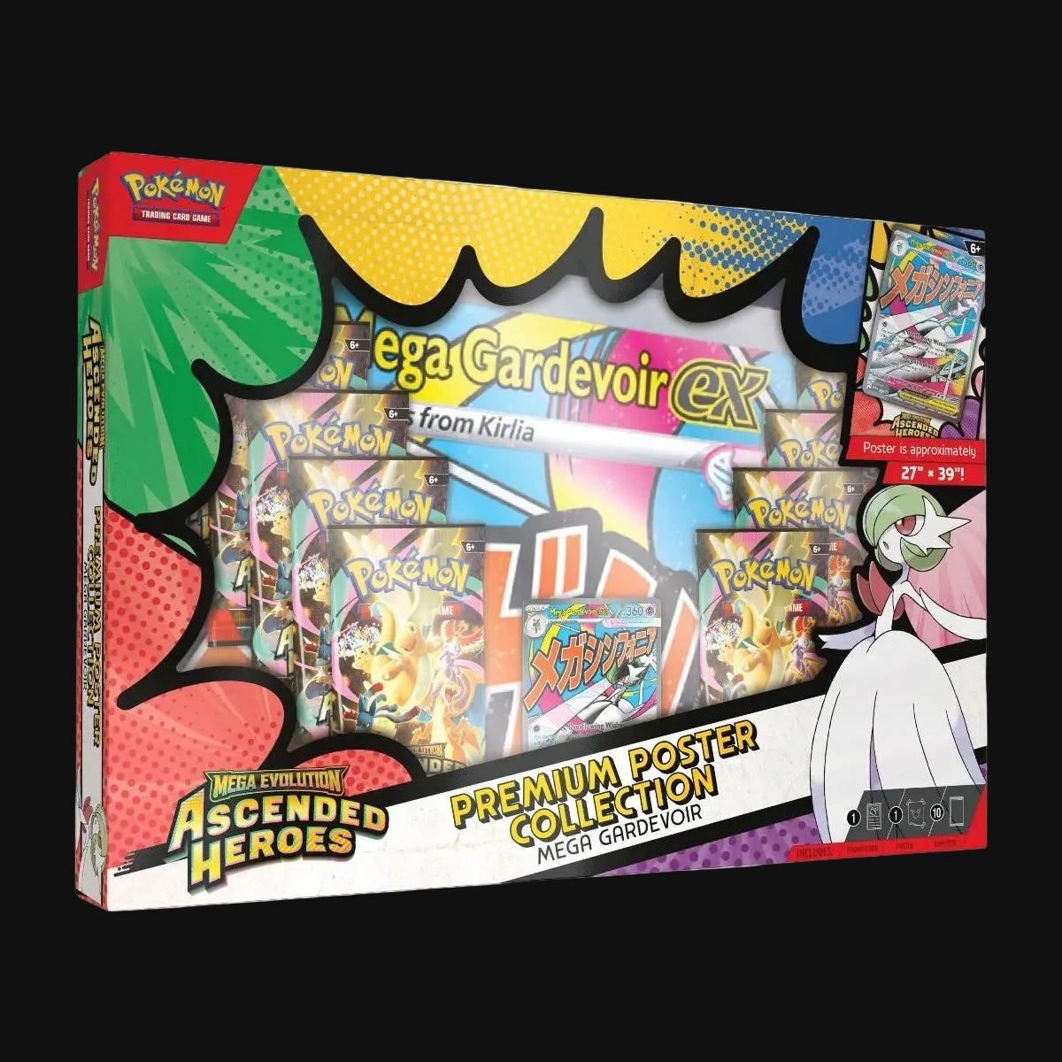 Premium Poster Collection: Mega Gardevoir