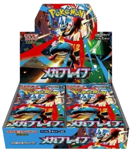 Mega Brave Booster Box (JP)