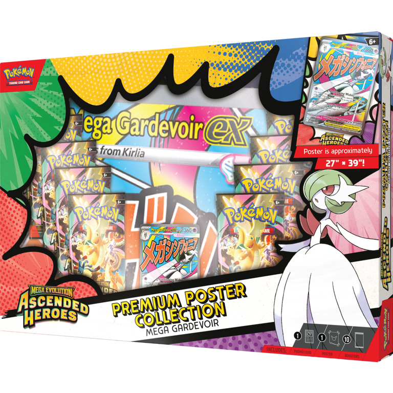 Premium Poster Collection Case Trading Card Game sealed product available at Zone 151