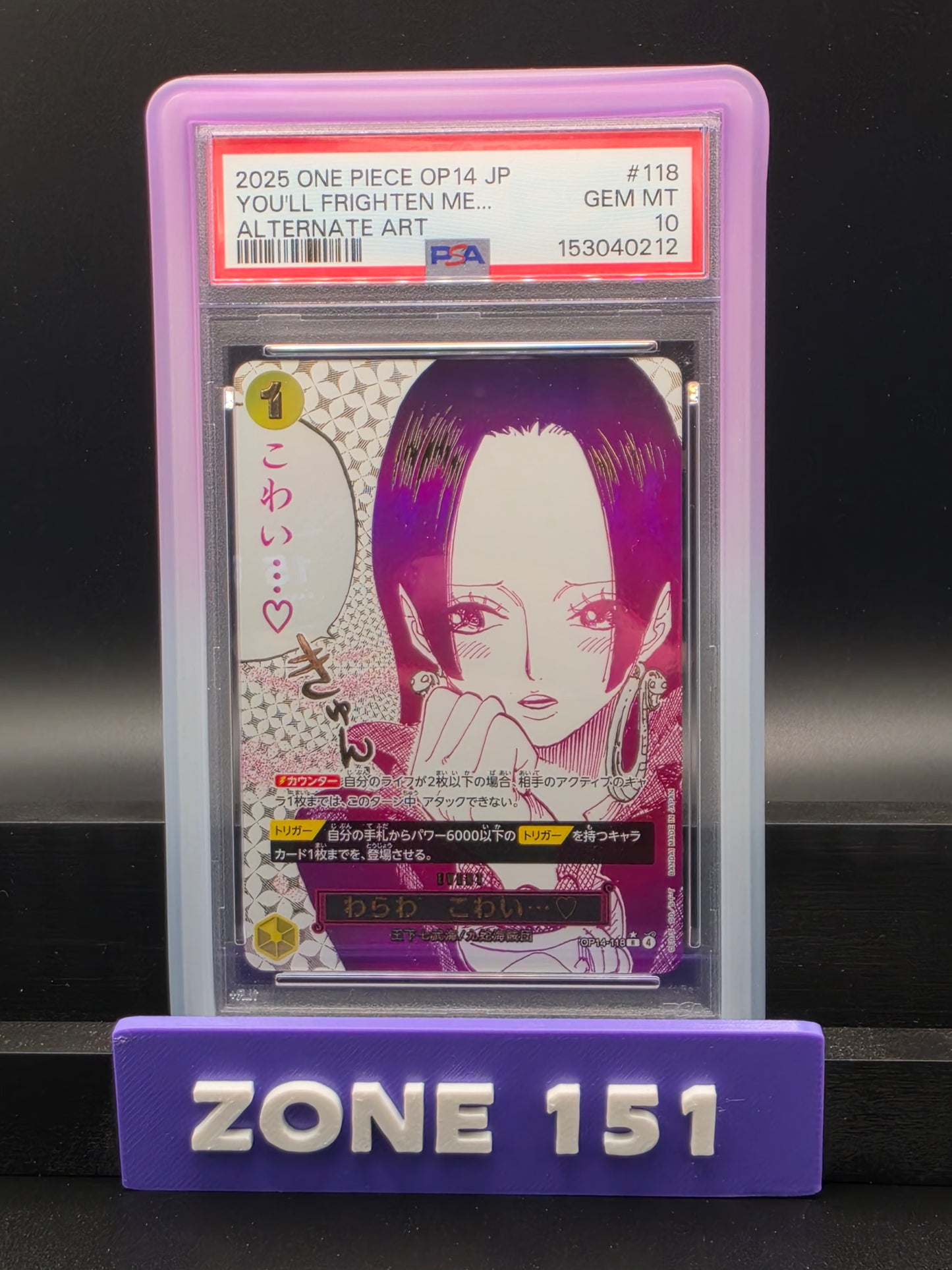 2025 ONE PIECE OP14 (JP) YOU'LL FRIGHTEN ME... ALTERNATE ART PSA 10