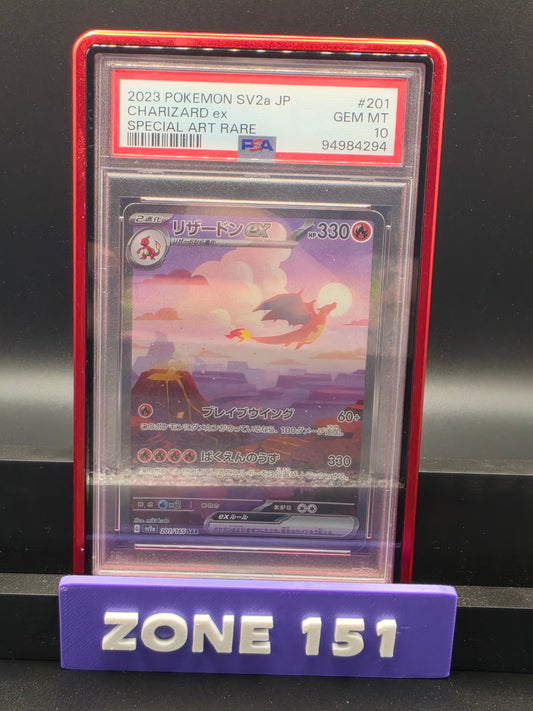 2023 POKEMON SV2a (JP) CHARIZARD EX SPECIAL ART RARE PSA 10