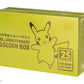 Pokemon 25th Anniversary Golden Japanese Collection Box