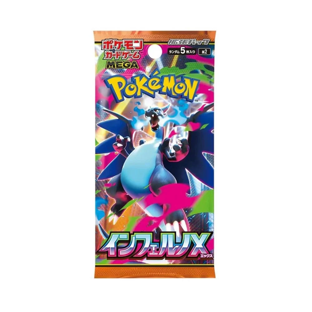 Pokemon Mega inferno x booster pack japanese