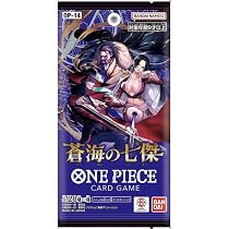 One Piece The Seven Heroes of The Blue Sea Booster pack (Japanese)