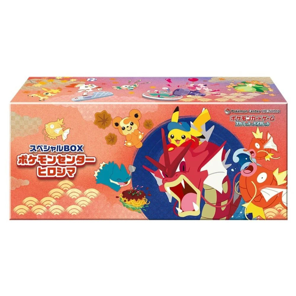 Special BOX Pokemon Center Hiroshima