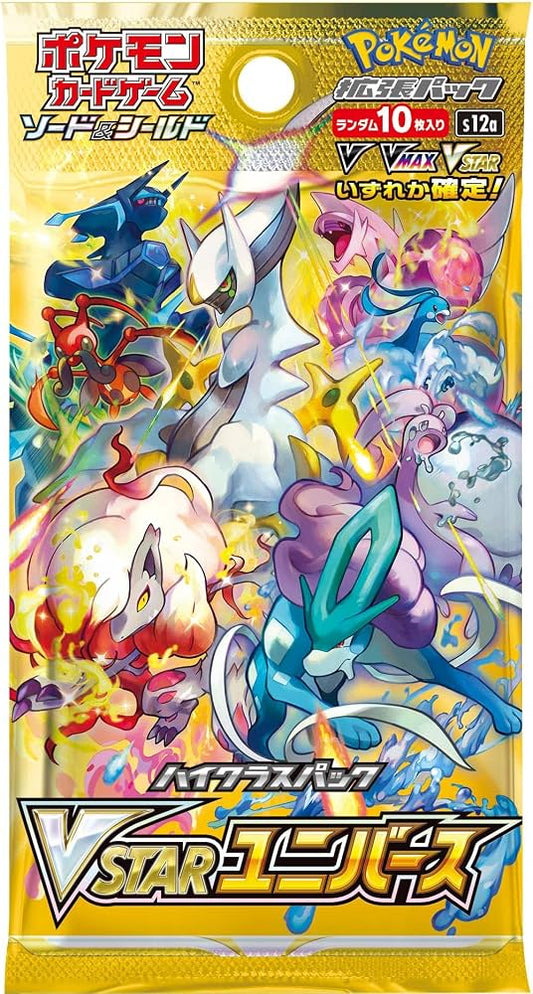 Pokemon 12a VSTAR Universe Booster pack Japanese