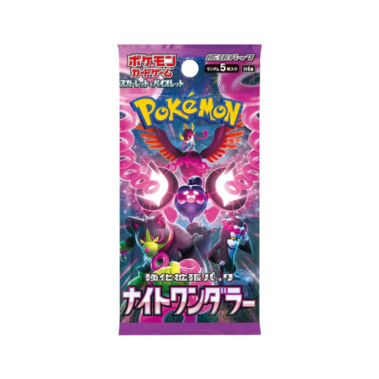 Night Wanderer Booster Pack (JP)