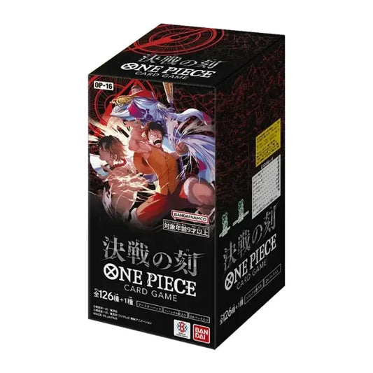 One Piece : OP-16 Booster Pack - The Time of Battle ( JP )