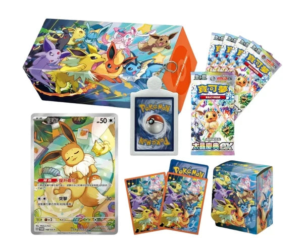 Pokémon Eeveelution Family Gift Box