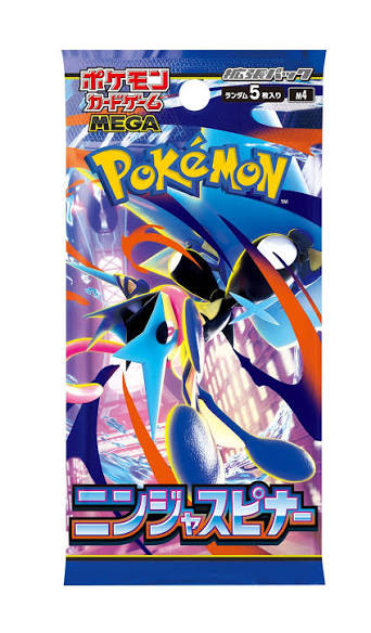 Ninja spinner booster Pack