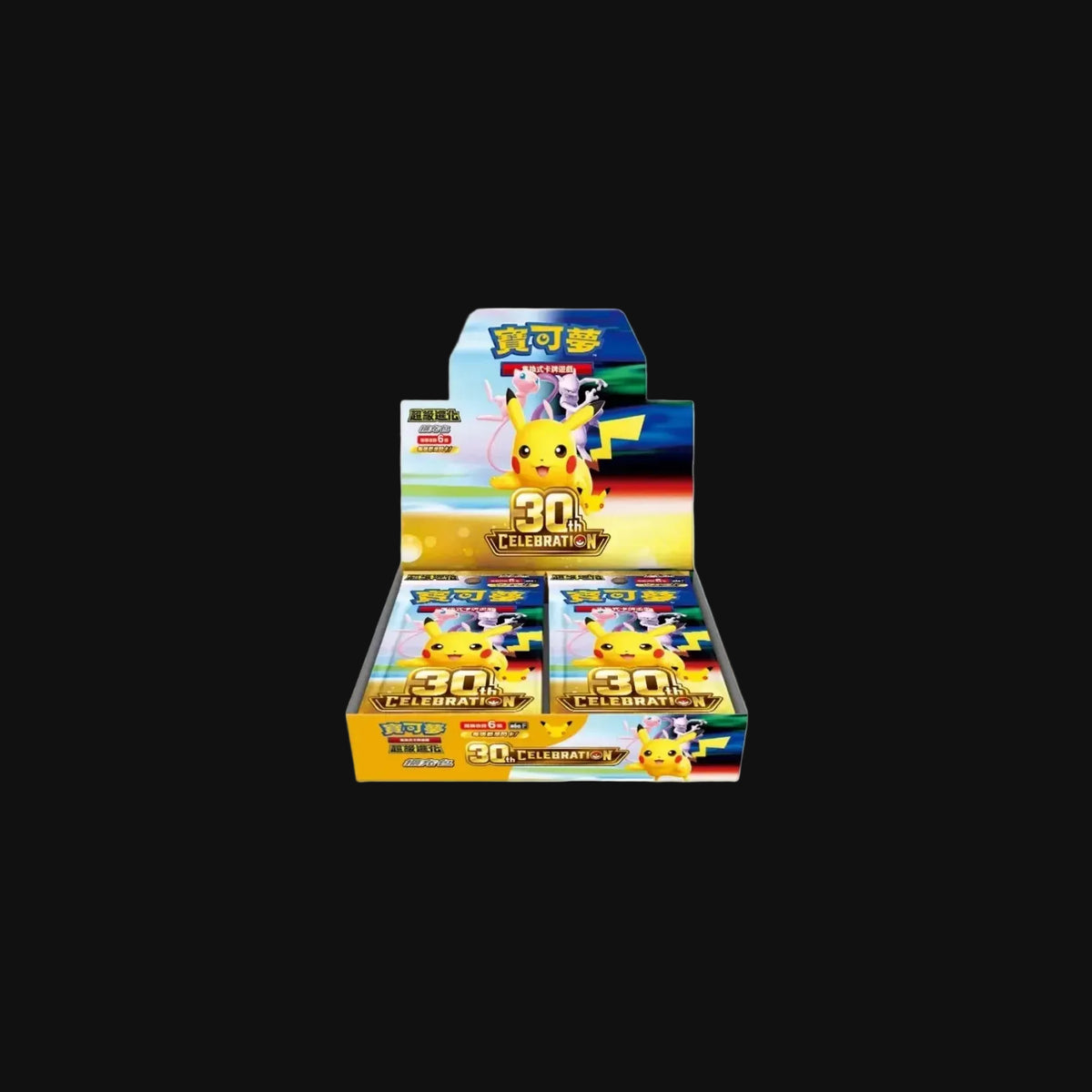 30th Celebration Booster Box (Simplify Chinese)
