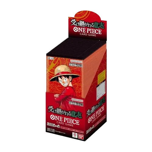 Carrying On His Will Booster Box (JP)