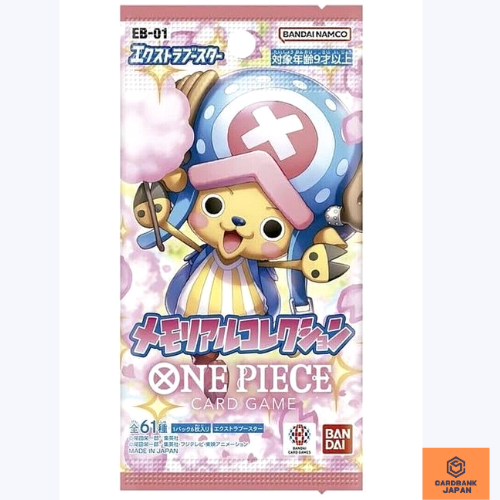 One Piece Memorial Collection (EB-01) Booster Pack (Japanese)