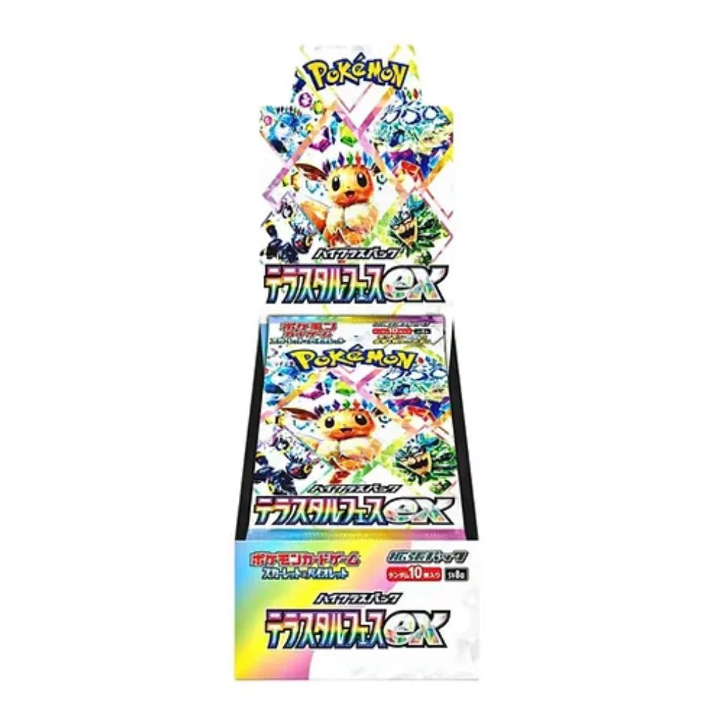 Pokemon Terastal festival booster box Japanese